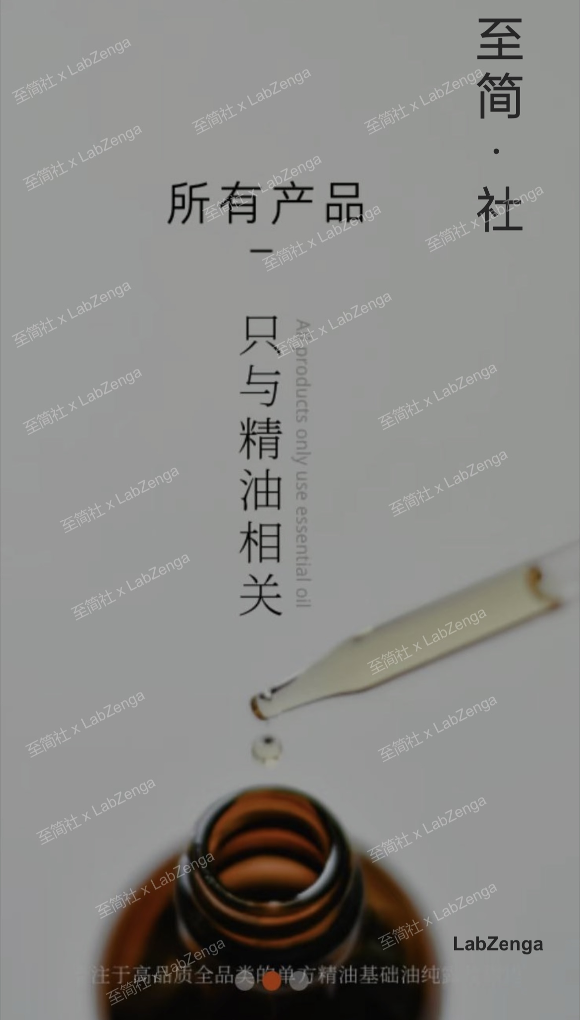 广州市商腾尚理贸易有限公司