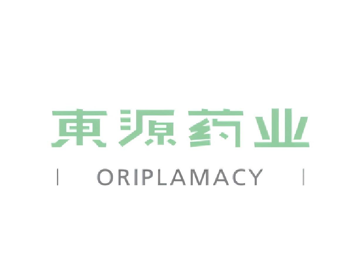广州市东源药业科技有限公司