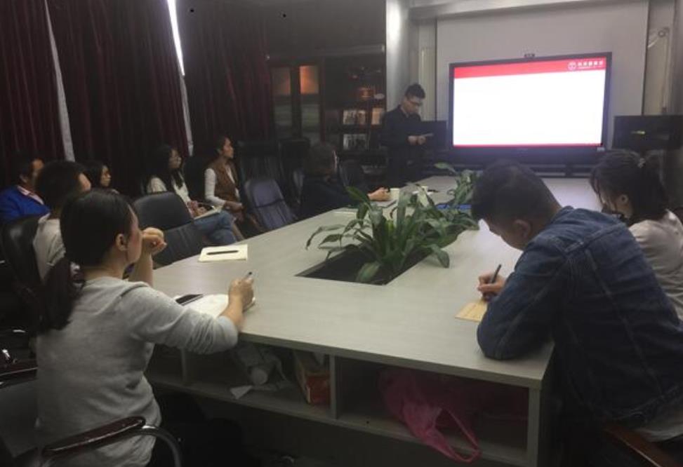 学会举办专利挖掘与撰写培训会议