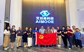 启思路、赋新能、强信念 开展医工科创与红色教育党建活动