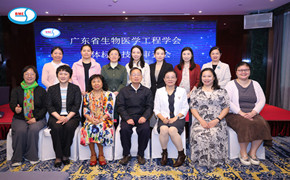 《儿童患者麻醉恢复期疼痛及躁动评估与护理》团体标准技术审查顺利通过