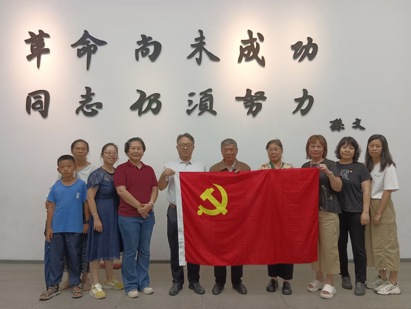 217d0e5f3f1a936373017e5eef1216f8