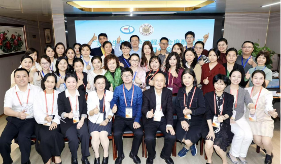 d51b8225-35ec-4f86-b88a-d1c690186f16