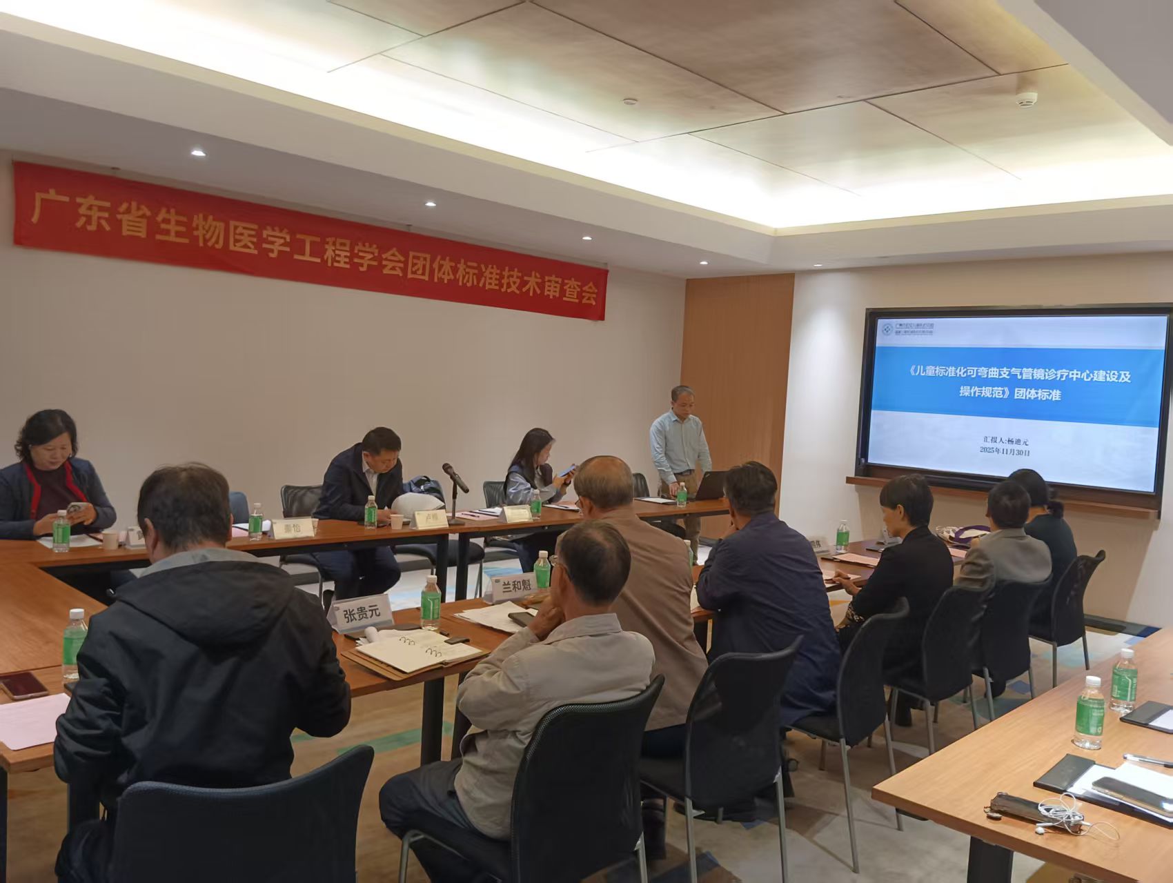 ad9cbdeb26be686bd8807ee9165f12bd