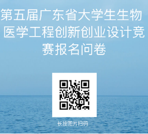 a4b3f8be-66bc-422a-b8b4-4d8d073236e5 a4b3f8be-66bc-422a-b8b4-4d8d073236e5