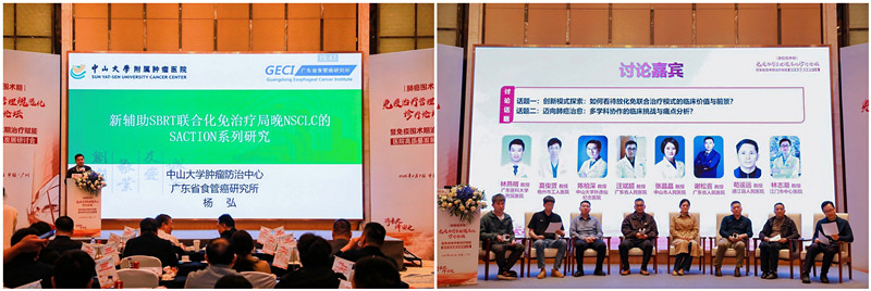 initpintu_副本_副本